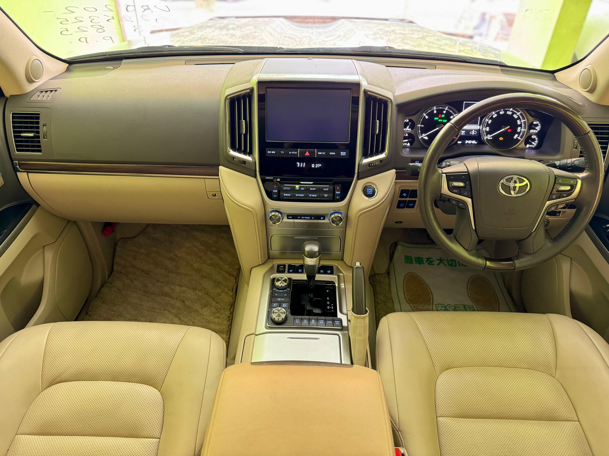 Toyota Land Cruiser for sale in Karachi