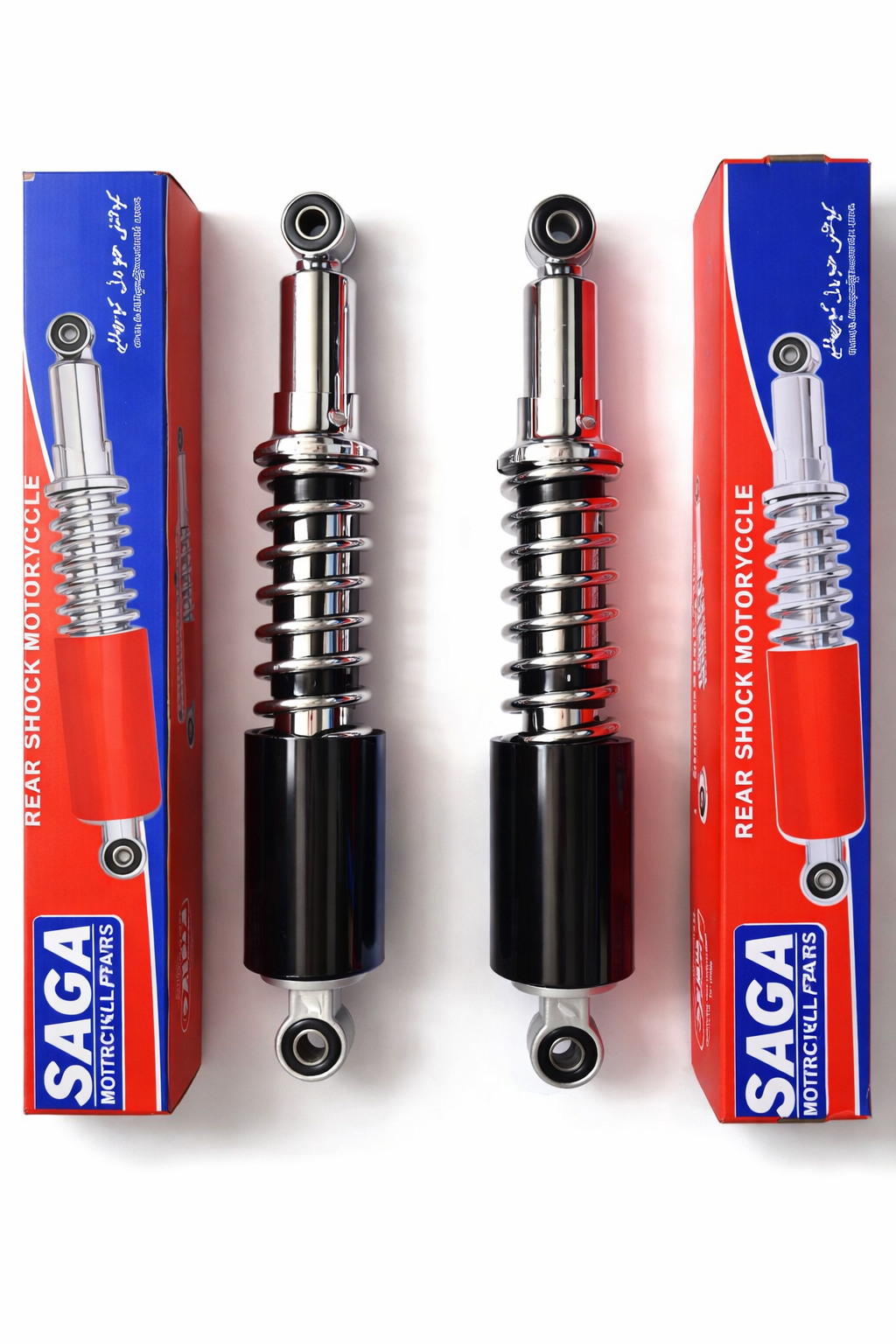 Shock Rib Cd70 Pair Of Saga Rear Shock for CD70 Bikes for bike by Fame Wheels ...
